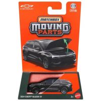Matchbox Pokretni dijelovi: 2024 Chevy Blazer EV otvarajući autić 1:64 - Mattel - m/a/Matchbox-Pokretni-dijelovi-2024-Chevy-Blazer-EV-otvarajuci-autic-1-64-Mattel-1.jpg