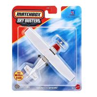 Matchbox Sky Busters: Cessna 172 Skyhawk model aviona 1/64 - Mattel - m/a/Matchbox-Sky-Busters-Cessna-172-Skyhawk-model-aviona-1-64-Mattel-1.jpg