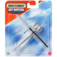 Matchbox Sky Busters: MBX Bubble Copter model zrakoplova 1/64 – Mattel - m/a/Matchbox-Sky-Busters-MBX-Bubble-Copter-model-zrakoplova-1-64-Mattel-1.jpg
