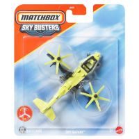 Matchbox Sky Busters: Sky Safari model zrakoplova 1/64 - Mattel - m/a/Matchbox-Sky-Busters-Sky-Safari-model-zrakoplova-1-64-Mattel-1.jpg