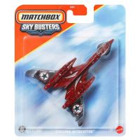 Matchbox Sky Busters: Subsonic Interceptor model aviona 1/64 - Mattel - m/a/Matchbox-Sky-Busters-Subsonic-Interceptor-model-aviona-1-64-Mattel-1.jpg