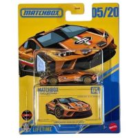 Matchbox kolekcionari: Lamborghini Huracan Sterrato autić u kutiji 1/64 - Mattel - m/a/Matchbox-kolekcionari-Lamborghini-Huracan-Sterrato-autic-u-kutiji-1-64-Mattel-1.jpg