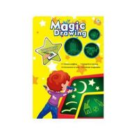Magična ploča sa predlošcima i olovkom - m/a/magicna-ploca-sa-predloscima-i-olovkom.jpg