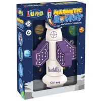 Magnetna raketa u ljubičastoj boji - m/a/magnetna-raketa-u-ljubicastoj-boji.jpg
