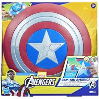 Marvel Osvetnici: Štit Kapetana Amerike - Hasbro - m/a/marvel-osvetnici-tit-kapetana-amerike-hasbro-1.jpg