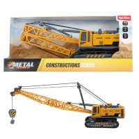 Metal World Radni strojevi - Metalni gusjenični kran u mjerilu 1:55 - m/e/Metal-World-Radni-strojevi-Metalni-gusjenicni-kran-u-mjerilu-1-55-1.jpg