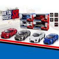Metalni sportski automobil sa zvukom i svijetlom 1/43 - m/e/metalni-sportski-automobil-sa-zvukom-i-svijetlom-1-43.jpg