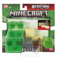 Minecraft: Sticky Piston Trap set figurica za akciju - Mattel - m/i/Minecraft-Sticky-Piston-Trap-set-figurica-za-akciju-Mattel-1.jpg