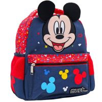 Mickey Mouse 3D ruksak sa uzorkom 27x10x31cm - m/i/mickey-mouse-3d-ruksak-sa-uzorkom-27x10x31cm.jpg