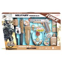 Military Force vojno oružje sa zvukom i svijetlom - m/i/military-force-vojno-oruzje-sa-zvukom-i-svijetlom.jpg