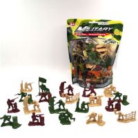 Military paket vojničkih igračaka - m/i/military-paket-vojnickih-igracaka.jpg