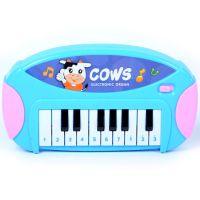 Mini sintisajzer Cows - m/i/mini-sintisajzer-cows.jpg