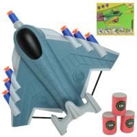 Missile Hand: Puška sa spužvastim projektilima u obliku aviona i metama 23 cm - m/i/missile-hand-puska-sa-spuzvastim-projektilima-u-obliku-aviona-i-metama-23-cm.jpg