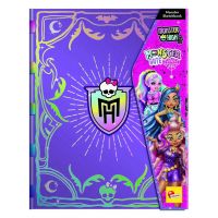 Monster High: Kreativni set za bojanje i oblačenje - Lisciani - m/o/Monster-High-Kreativni-set-za-bojanje-i-oblacenje-Lisciani-1.jpg