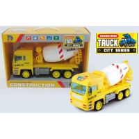 Model kamiona sa mješalicom za beton sa svjetlom 27 cm - m/o/model-kamiona-sa-mjesalicom-za-beton-sa-svjetlom-27-cm.jpg