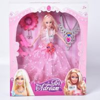 Modna lutka princeza sa ogrlicom i ostalim dodacima - m/o/modna-lutka-princeza-sa-ogrlicom-i-ostalim-dodacima.jpg
