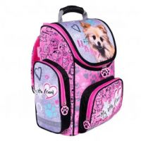 Moj mali prijatelj Happy dog ​​školska torba 35,5x27,5x16cm - m/o/moj-mali-prijatelj-happy-dog-skolska-torba-35-5x27-5x16cm.jpg