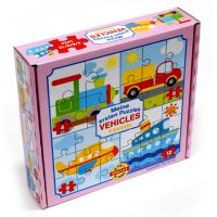 Moj prvi puzzle: Vozila 4 u 1 baby puzzle - m/o/moj-prvi-puzzle-vozila-4-u-1-baby-puzzle.jpg