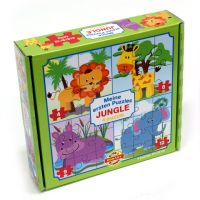 Moj prvi puzzle: Životinje džungle 4 u 1 baby puzzle - m/o/moj-prvi-puzzle-zivotinje-dzungle-4-u-1-baby-puzzle.jpg