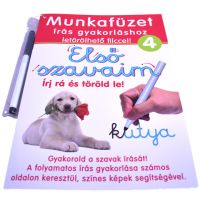 Moje prve riječi - radna bilježnica - D-Toys - m/o/moje-prve-rijeci-radna-biljeznica-d-toys.jpg