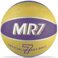 MR7 lopta za košarku - veličina 7 - m/r/mr7-lopta-za-kosarku-velicina-7.jpg