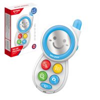 Music World: Plavi bebi telefon sa svjetlom i zvukom - m/u/Music-World-Plavi-bebi-telefon-sa-svjetlom-i-zvukom-1.jpg