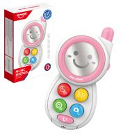 Music World: Roza beba telefon sa svjetlom i zvukom - m/u/Music-World-Roza-beba-telefon-sa-svjetlom-i-zvukom-1.jpg