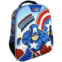 Must... Kapetan Amerika zaobljeni dječji ruksak 27x10x31 cm - m/u/Must-Kapetan-Amerika-zaobljeni-djecji-ruksak-27x10x31-cm-1.jpg