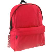 Must: Zaobljena crvena školska torba s četiri odjeljka, ruksak 32x17x42cm - m/u/must-crvena-skolska-torba-ruksak-32x17x42cm.jpg