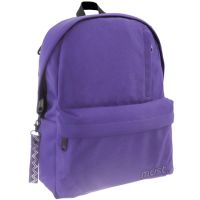 Must: Zaobljena ljubičasta školska torba s četiri odjeljka, ruksak 32x17x42cm - m/u/must-ljubicasta-skolska-torba-ruksak-32x17x42cm.jpg