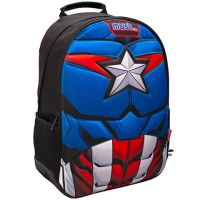 Must... Osvetnici Kapetan Amerike 3D uzorak školska torba, ruksak 32x15x43cm - m/u/must-osvetnici-kapetan-amerike-3d-uzorak-skolska-torba-ruksak-32x15x43cm.jpg