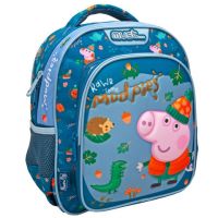 Must: Peppa Pig - George plavi ruksak 27x10x31cm - m/u/must-peppa-pig-george-plavi-ruksak-27x10x31cm.jpg