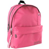 Must: Zaobljena svijetlocrvena školska torba s četiri odjeljka, ruksak 32x19x42cm - m/u/must-svjetloruzicasta-zaobljena-skolska-torba-ruksak.jpg