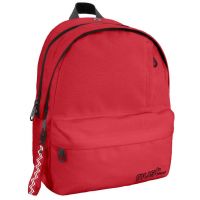 Must: Zaobljena crvena školska torba s četiri odjeljka, ruksak 32x19x42cm - m/u/must-zaobljena-crvena-skolska-torba-s-cetiri-odjeljka-ruksak-32x19x42cm.jpg