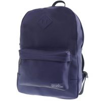 Must: Zaobljena plava školska torba s efektom kože, ruksak 30x13x41cm - m/u/must-zaobljena-plava-skolska-torba-s-efektom-koze-ruksak-30x13x41cm.jpg