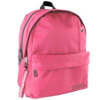 Must: Zaobljena svjetlo crvena školska torba s četiri odjeljka, ruksak 32x17x42cm - m/u/must-zaobljena-svjetlo-crvena-skolska-torba-s-cetiri-odjeljka-ruksak-32x17x42cm.jpg