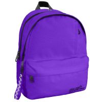 Must: Zaobljeni ljubičasti školski ruksak s četiri džepa, ruksak 32x19x42cm - m/u/must-zaobljeni-ljubicasti-skolski-ruksak-s-cetiri-dzepa-ruksak-32x19x42cm.jpg