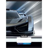 Nebulo: Bilježnica s kvadratićima A/4 87-32 s uzorkom sportskog automobila - n/e/Nebulo-Biljeznica-s-kvadraticima-A-4-87-32-s-uzorkom-sportskog-automobila-1.jpg