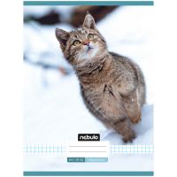Nebulo: Heftana bilježnica u kockice s motivom mačića 87-32 A/4 - n/e/Nebulo-Heftana-biljeznica-u-kockice-s-motivom-macica-87-32-A-4-1.jpg
