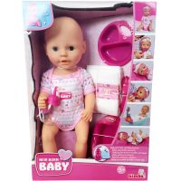 New Born Baby lutka koja piški s dodacima, 38 cm - Simba Toys - n/e/New-Born-Baby-lutka-koja-piski-s-dodacima-38-cm-Simba-Toys-1.jpg