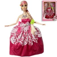 Nicky: Princeza modna lutka s torbom 30cm u dvije verzije - n/i/nicky-princeza-modna-lutka-s-torbom-30cm-u-dvije-verzije.jpg