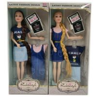 Nicky: Zauvijek lijepa 29cm set lutaka u nekoliko verzija - n/i/nicky-zauvijek-lijepa-29cm-set-lutaka-u-nekoliko-verzija.jpg