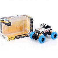 Off-Road bijeli terenac 1/32 - o/f/off-road-bijeli-terenac-1-32.jpg