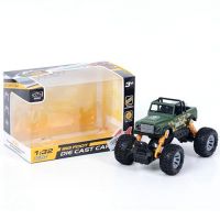 Off-Road zeleni terenac 1/32 - o/f/off-road-zeleni-terenac-1-32.jpg