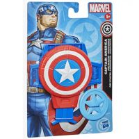 Osvetnici: Kapetan Amerika štit za bacanje diskova – Hasbro - o/s/Osvetnici-Kapetan-Amerika-stit-za-bacanje-diskova-Hasbro-1.jpg