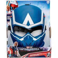 Osvetnici: Maska Kapetana Amerike - Hasbro - o/s/Osvetnici-Maska-Kapetana-Amerike-Hasbro-1.jpg