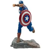 Osvetnici Kapetan Amerika 11 cm figurica s postoljem - Bullyland - o/s/osvetnici-kapetan-amerika-11-cm-figurica-s-postoljem-bullyland.jpg
