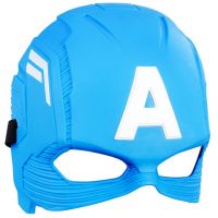 Osvetnici: Kapetan Amerika maska - Hasbro - o/s/osvetnici-kapetan-amerika-maska-hasbro.jpg