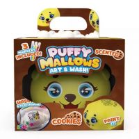Pahuljasti marshmallow životinjica: Keksi - žuta