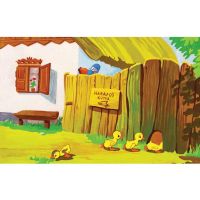 Pasja dužnost dijafilm - p/a/Pasja-duznost-dijafilm-1.jpg